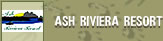 Ash River Resort